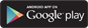 footer_google_play